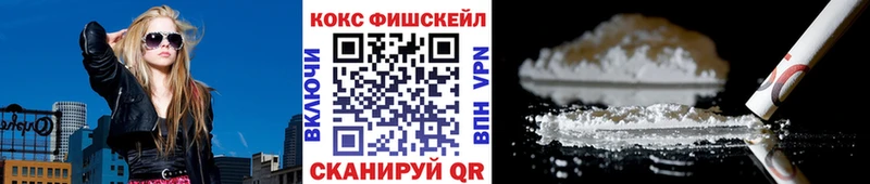 где продают   Абдулино  блэк спрут вход  нарко площадка как зайти  КОКАИН Боливия 
