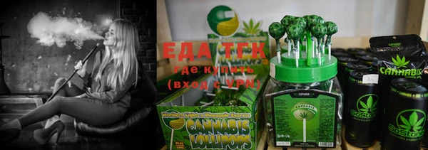 не бодяженный Абдулино