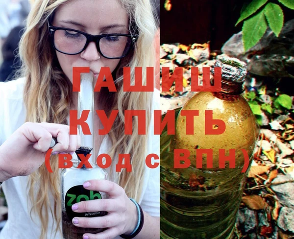 ешки Приозерск