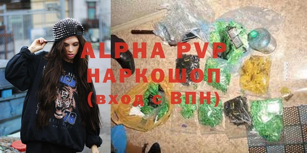 не бодяженный Абдулино