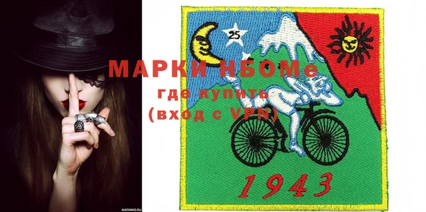 не бодяженный Абдулино