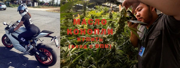не бодяженный Абдулино