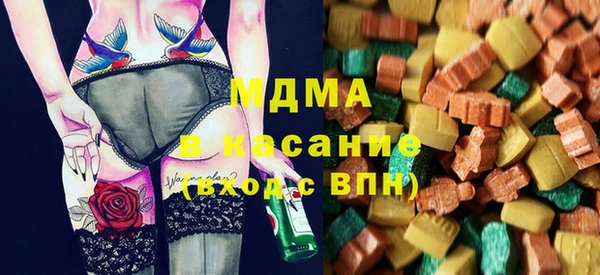 не бодяженный Абдулино