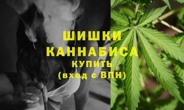 героин Протвино