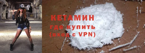 не бодяженный Абдулино