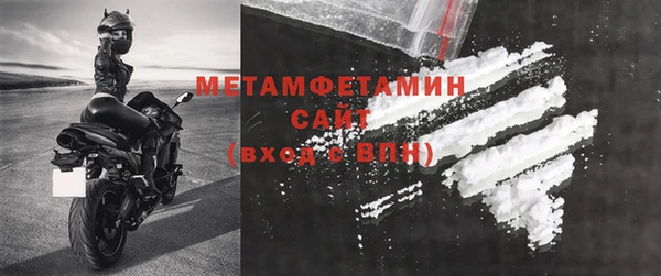 ешки Приозерск