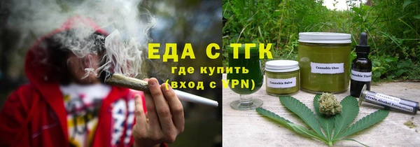 герыч Пролетарск