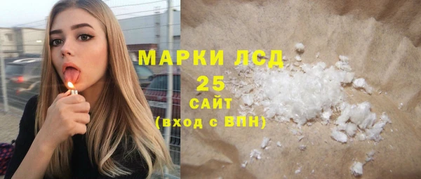 прущие крисы Абинск