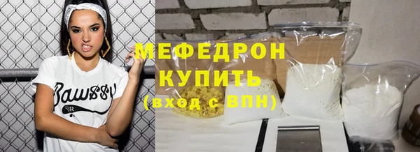 не бодяженный Абдулино